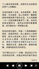 爱游戏官方入口